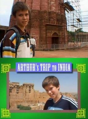 Picture for Arthur's Trip to India