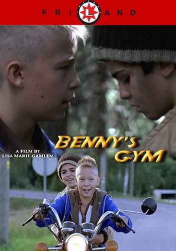 Picture for Bennys gym