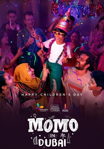 Picture for Momo in Dubai