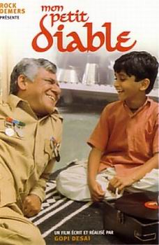 Picture for My Little Devil