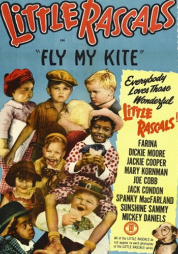 Picture for Fly My Kite