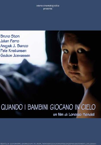 Picture for Quando i bambini giocano in cielo