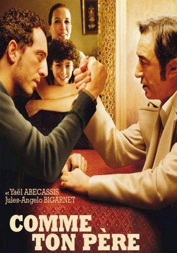Picture for Comme ton père