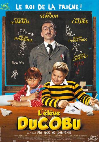 Picture for L'&eacute;l&egrave;ve Ducobu