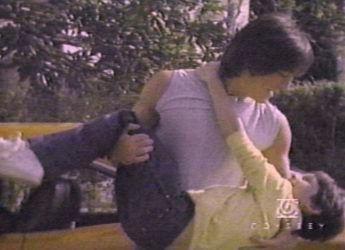 Picture for All the Kids Do It