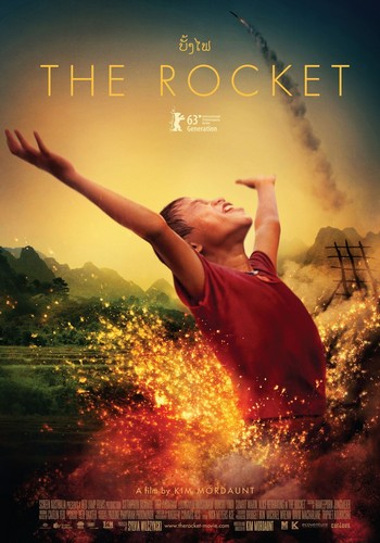 Picture for The Rocket