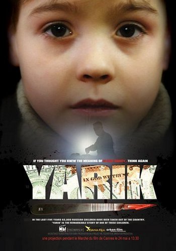 Picture for Yarik