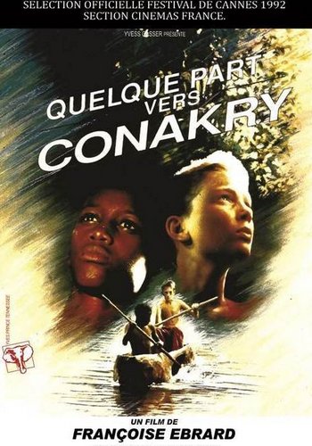 Picture for Quelque part vers Conakry