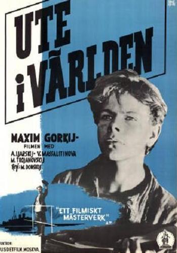 Picture for V lyudyakh