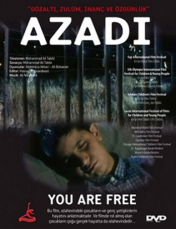 Picture for To Azadi