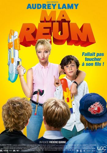 Picture for Ma reum