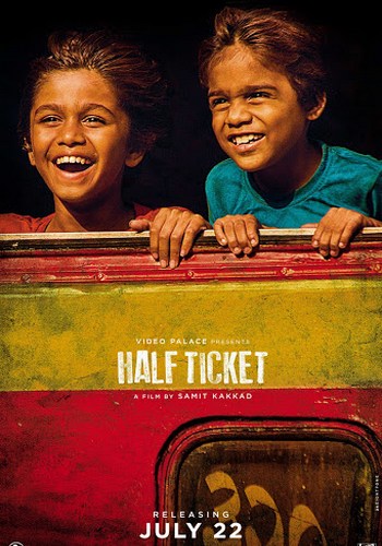 Picture for Half Ticket