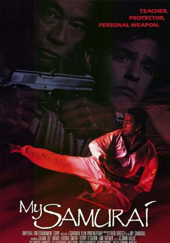 Picture for My Samurai