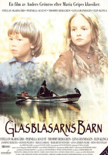 Picture for Glasbl&aring;sarns barn