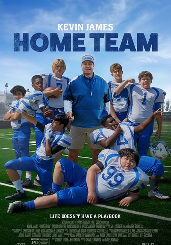 Picture for Home Team