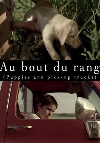 Picture for Au bout du rang