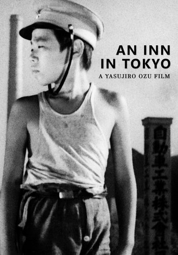 Picture for T&ocirc;ky&ocirc; no yado