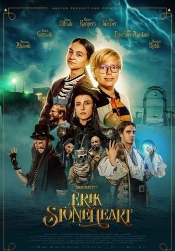 Picture for Erik Stonehart