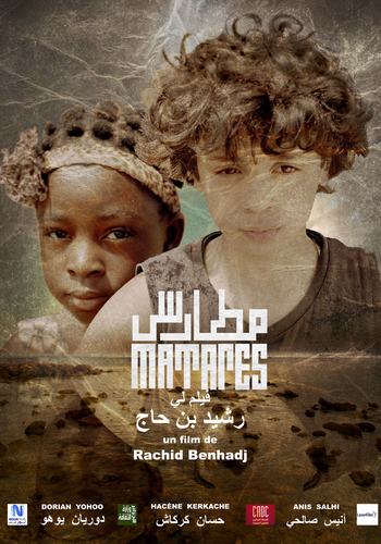 Picture for Matares
