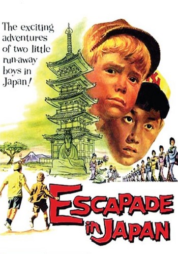 Picture for Escapade in Japan